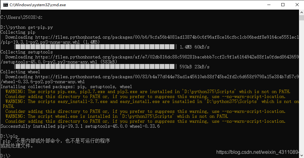 cmd