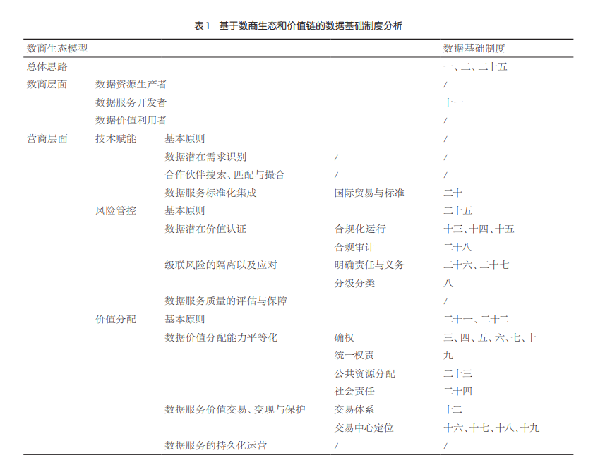 76a6e4d790d5ebd7d1fa87bff60c642c.png