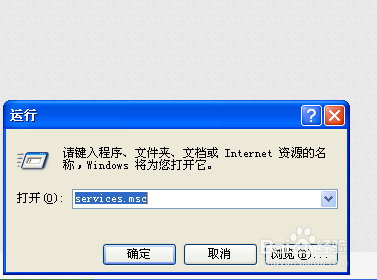 如何从Apache官网下载windows版apache服务器