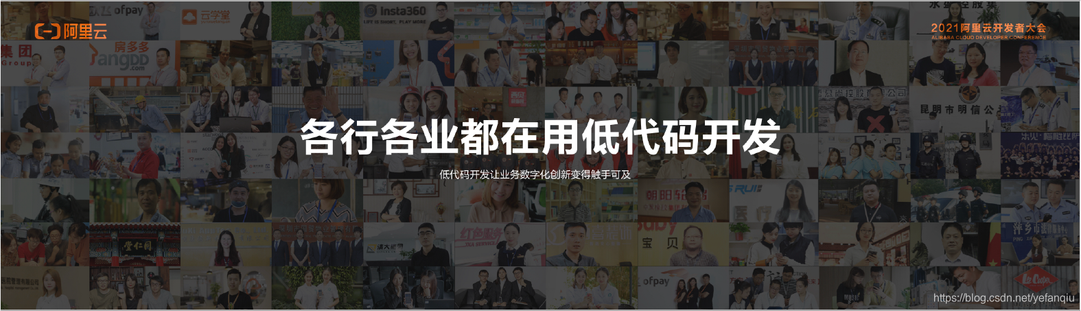 在这里插入图片描述 https://i-blog.csdnimg.cn/blog_migrate/4c3b860221ef0205464a5c4cf3451402.png#pic_center