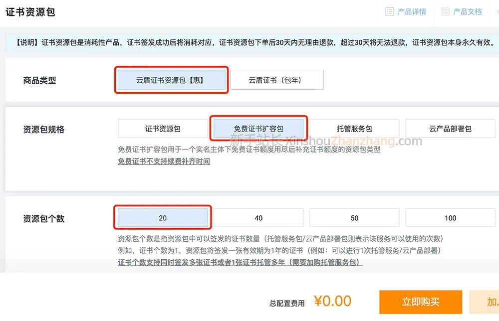 8af8d7c8-c9ff-4345-8a44-5bd8e565adc1.jpg