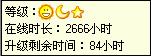 qq.gif