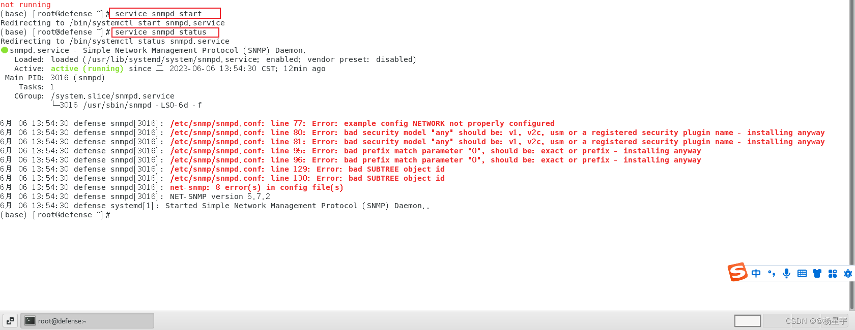 [外链图片转存失败,源站可能有防盗链机制,建议将图片保存下来直接上传(img-8F8qFUUO-1686318896468)(./%E6%9C%9F%E6%9C%ABkali%20Linux%E7%AC%94%E8%AE%B0.assets/image-20230606140814804-1686031696554-23.png)]