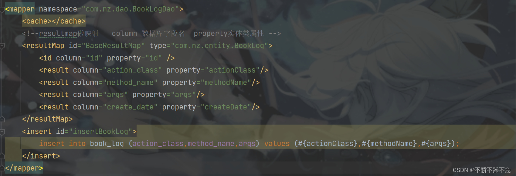 Ssm Design Code SSM框架优势与挑战解析-CSDN博客