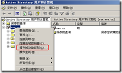 wps_clip_image-916