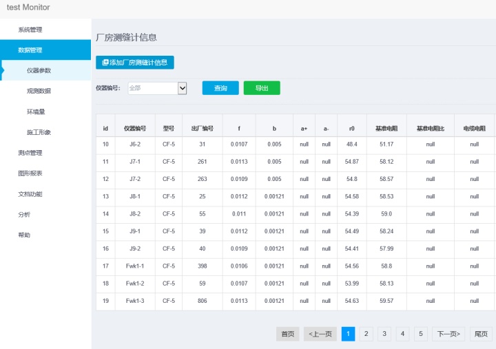 83c4a975de71b3d5ed20bce38c2099eb.png