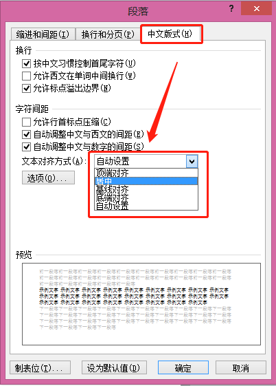 4b53cd65b099309d3c101dc1a82f2cb5.png