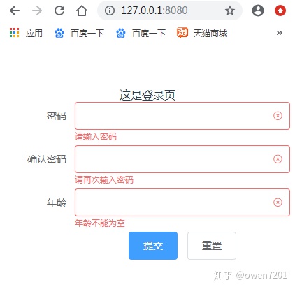 9f5c3827798017537e1025dc416d4b12.png