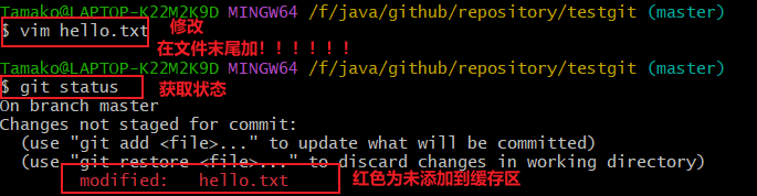 image-20220712192303782