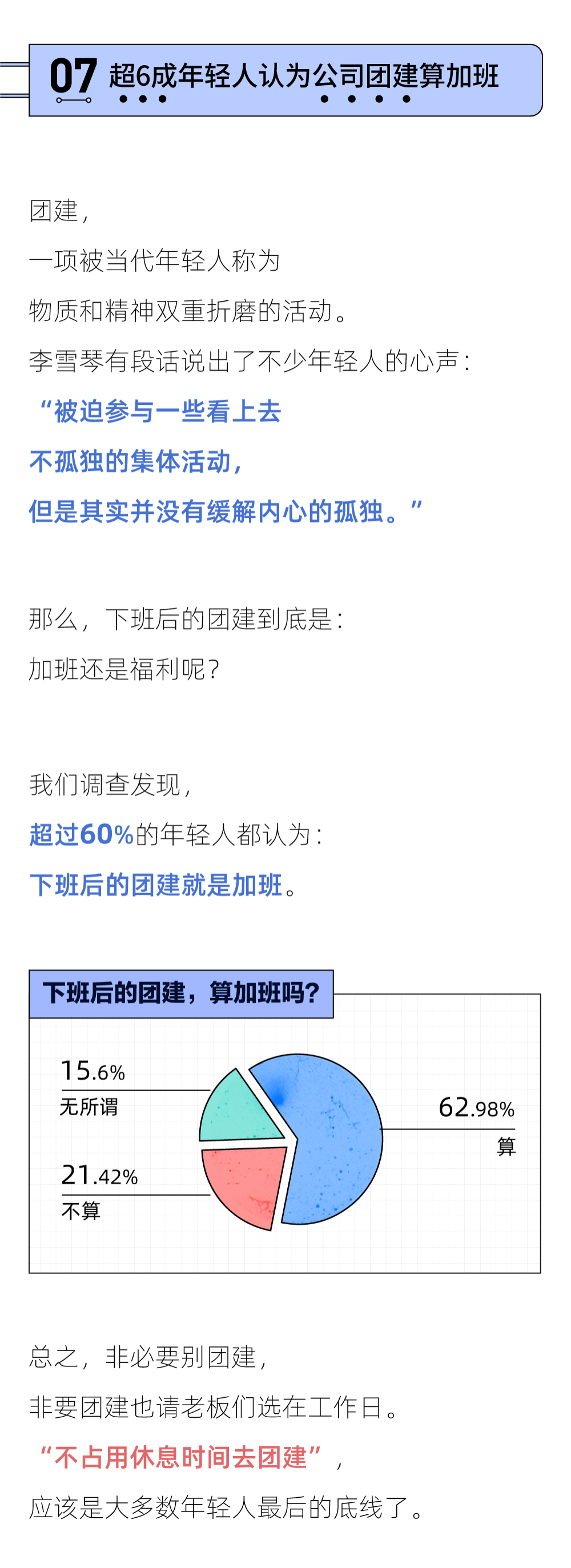 1b924737b3c40a45ae11f4970a16af54.png