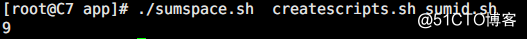 Linux脚本？正则？练习