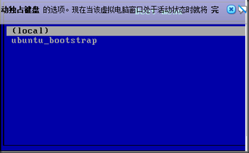 clip_image006[4]