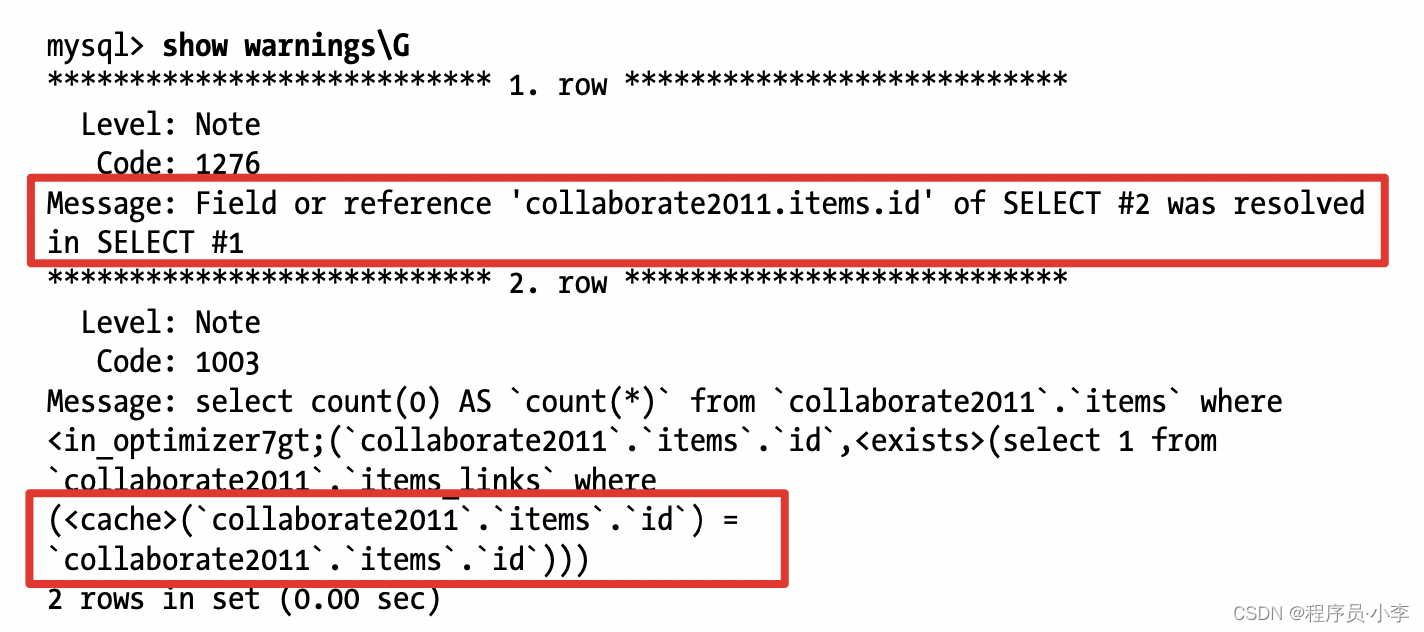 【Mysql 错误定位】错误的查询结果_navicate 出现错误怎么定位到哪一行-CSDN博客