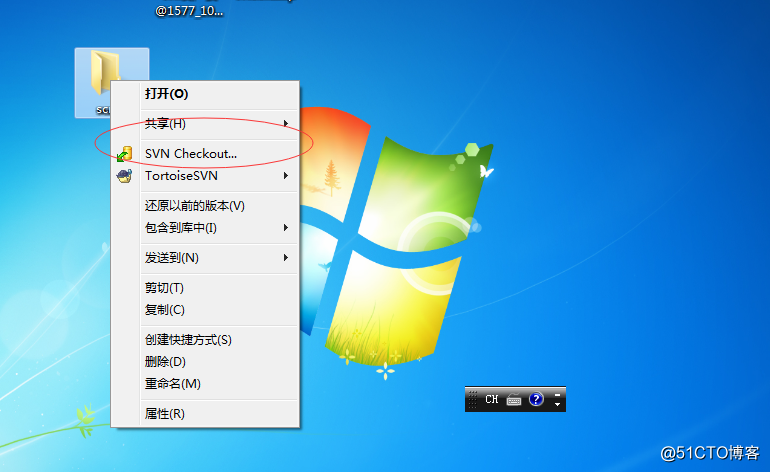 SVN客户端配置及PHP程序员代码导入