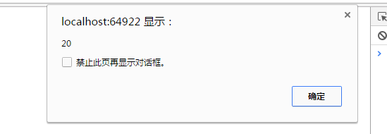result
