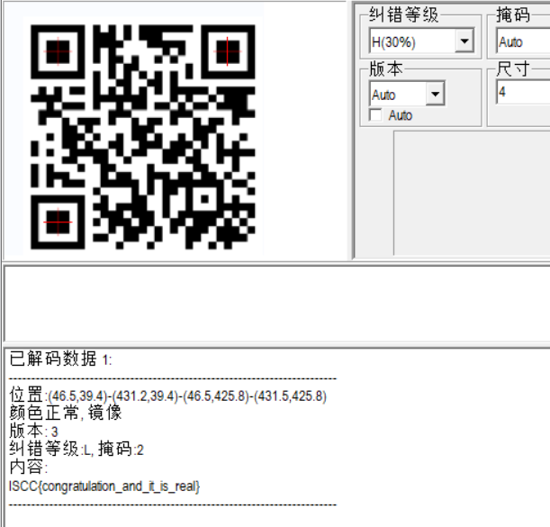 image-20230522115109416