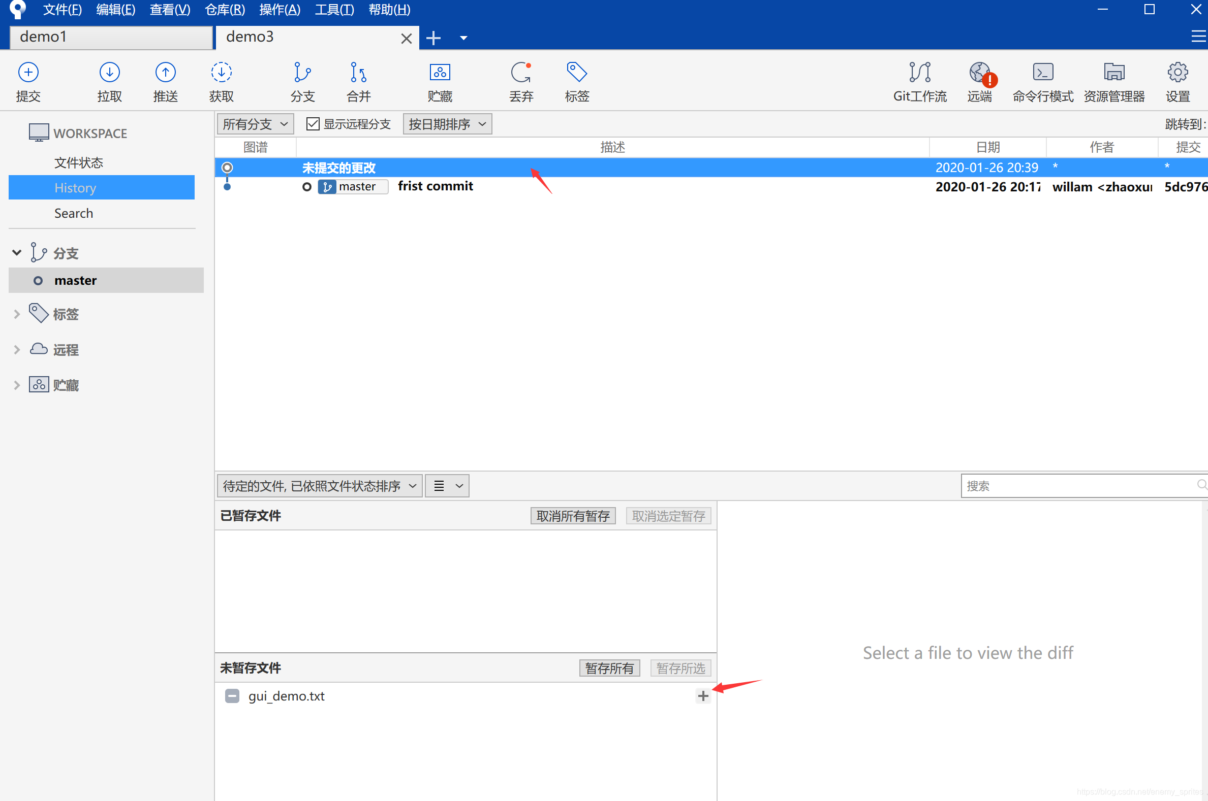 在这里插入图片描述