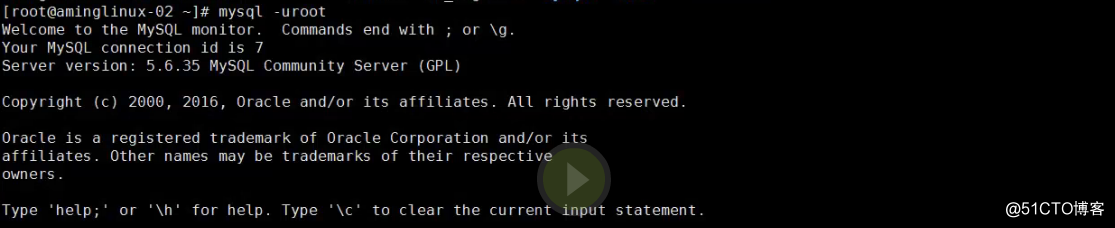 linux5月16日课笔记
