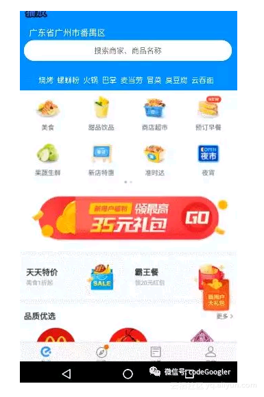f2aac38e2d516c7c72000bf054b01c169e62840f