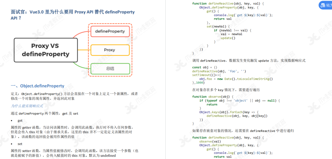 95d779448de981431dedccad348e3d59.png
