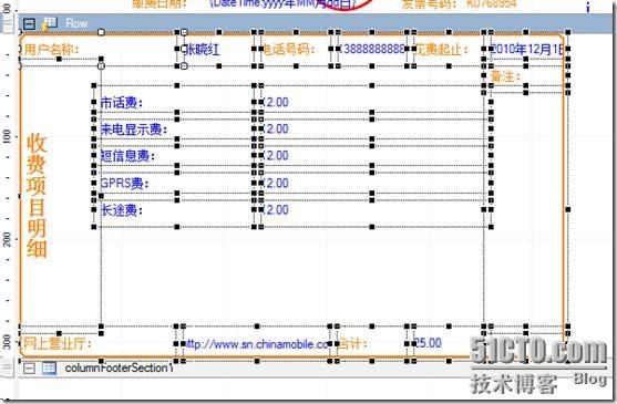 clip_p_w_picpath048
