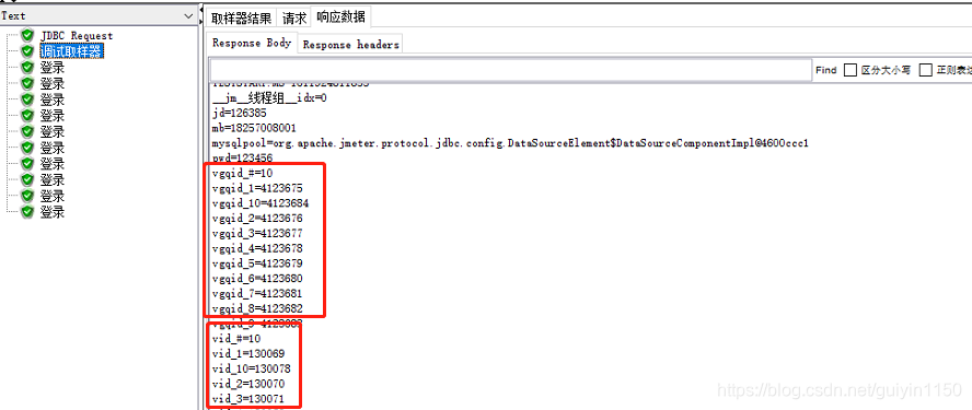在这里插入图片描述 https://i-blog.csdnimg.cn/blog_migrate/4c5d805085339bf71f3439cc8e0c1131.png