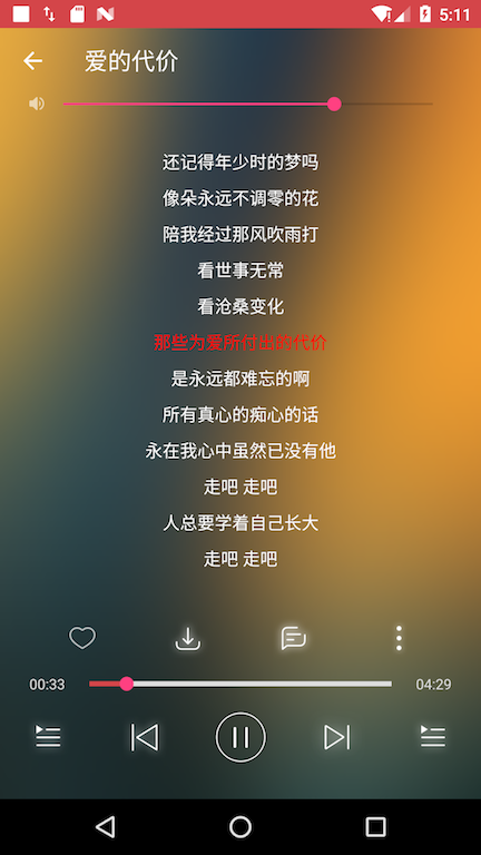 1433837-20180703171447322-246693112.png