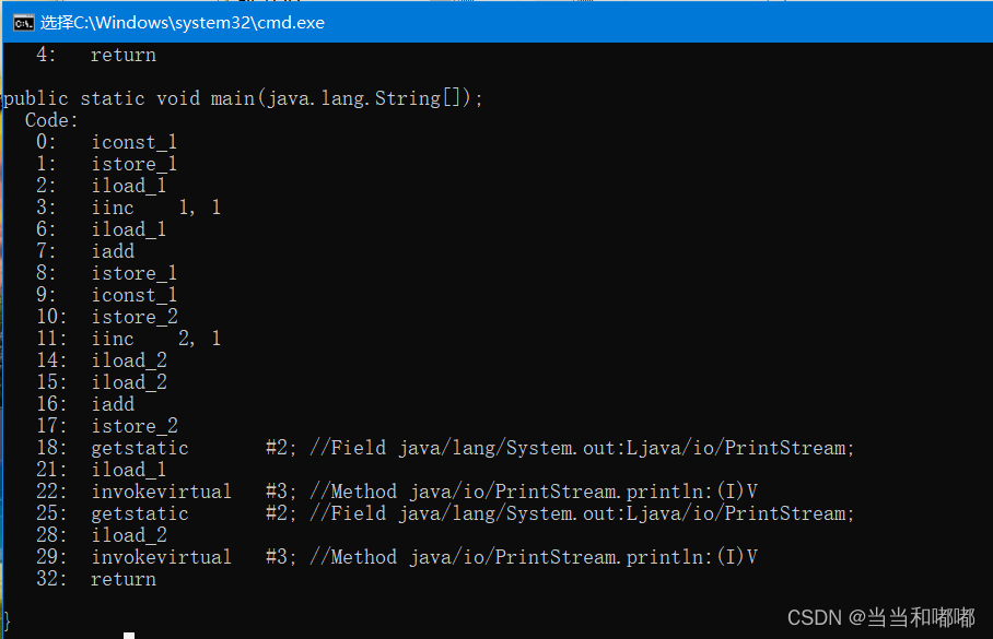 在这里插入图片描述