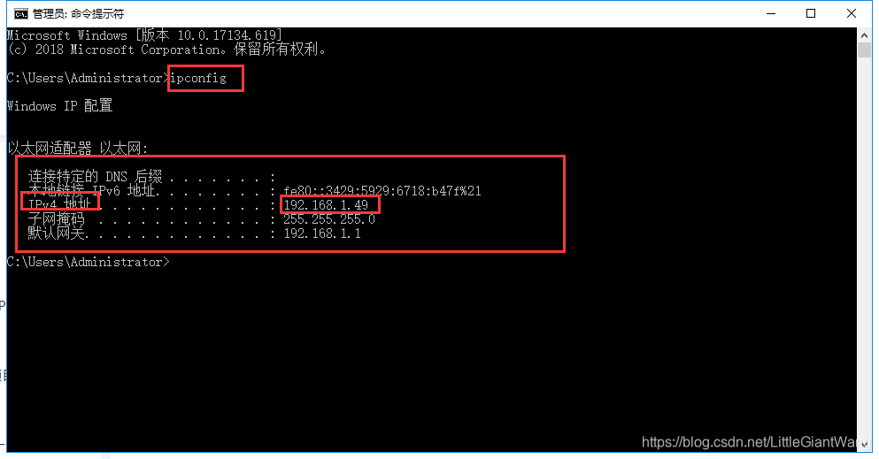 Fiddler+逍遥模拟器的安装和使用_fiddler 逍遥模拟器-CSDN博客