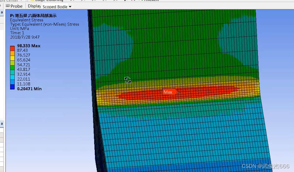 【ANSYS-Workbench】网格单元初见-ansysmesh_ansys画网格-CSDN博客
