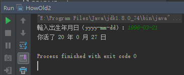 885560-20160417221039566-1412761016.png