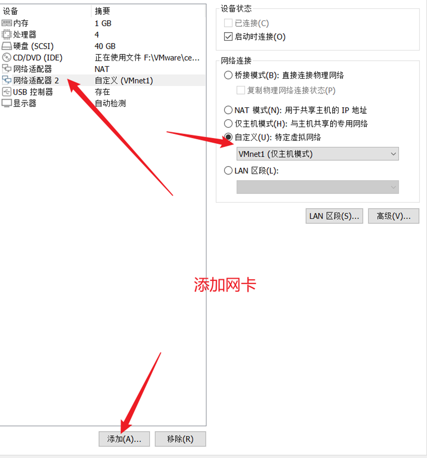image-20220623135315789