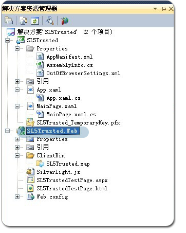 2011042716532526.jpg