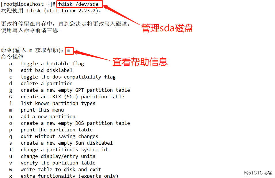 Linux系统磁盘管理(实操演示磁盘分区创建,文件系统的挂载与自动挂载)