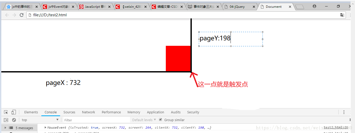 这里写图片描述