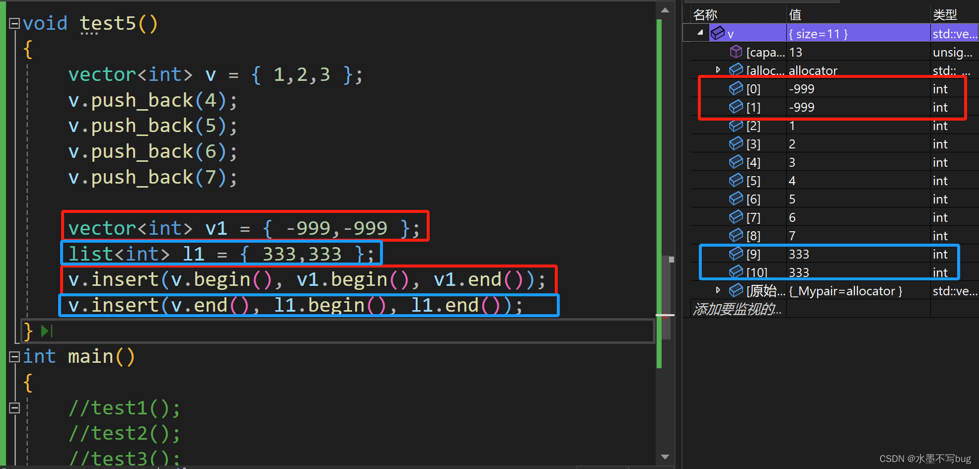 [C++ STL] vector 详解_vector c++ stl-CSDN博客