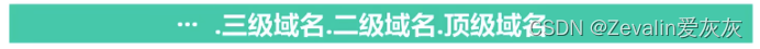 85678b9dfa8b4ce39c3c94c7ae75de93.png
