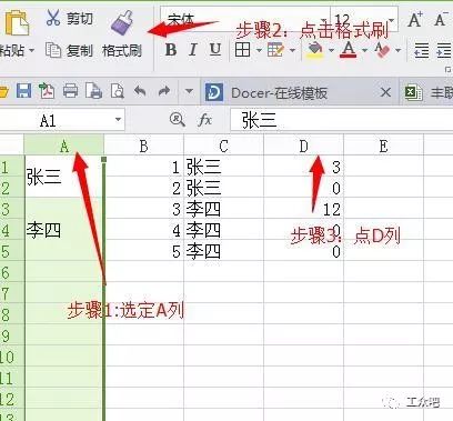 27f800bfb5e4cb42f8eb2ca8aedca5c0.png