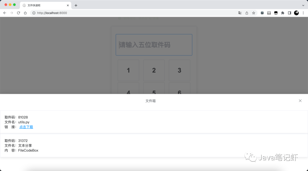 18f4ffd1738aa20e14ba871cd41f50c9.png