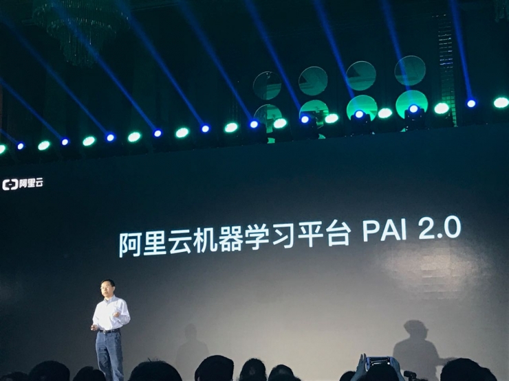 阿里云AI+战略升级：重磅发布ET医疗大脑和ET工业大脑丨云栖2017深圳