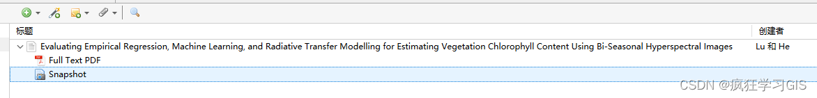文献管理软件Zotero的下载与使用方法_文献管理_20