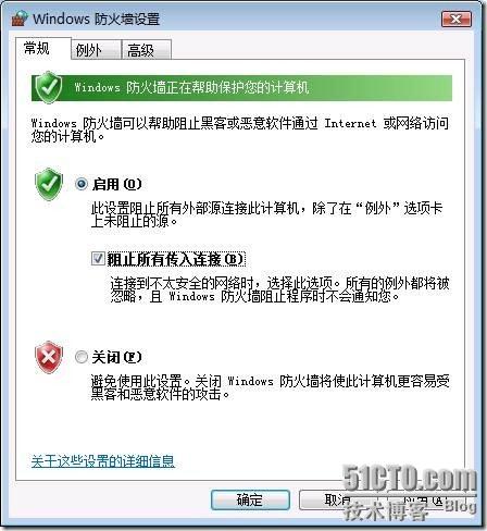 clip_image076