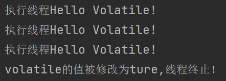 image-20230703225248870
