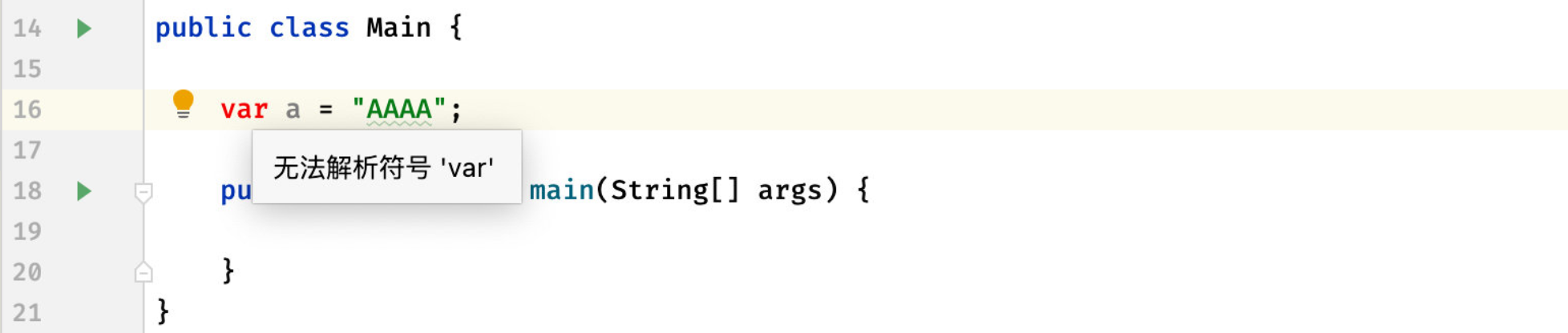 image-20230306180337900