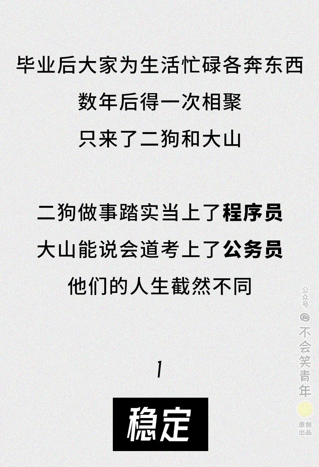 e0a1c47eefe52be40768a3423695273e.png