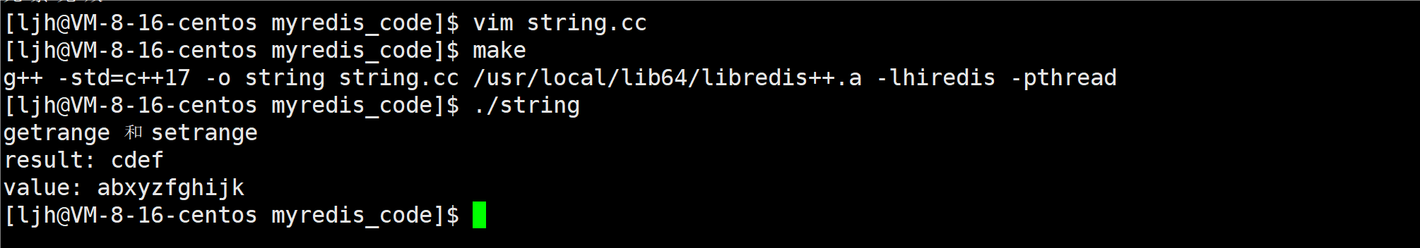 QQ_1721058910621