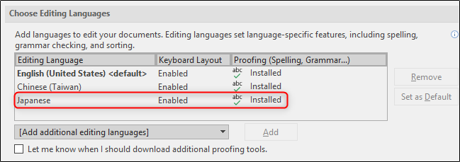 Japanese is installed and enabled