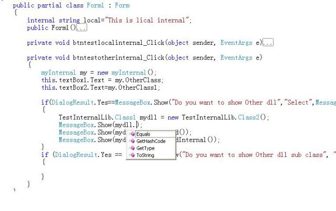 C#中的internal关键字学习