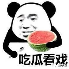 3cee47a371e17745898f8b5526b9724f.jpeg