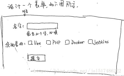 编程题